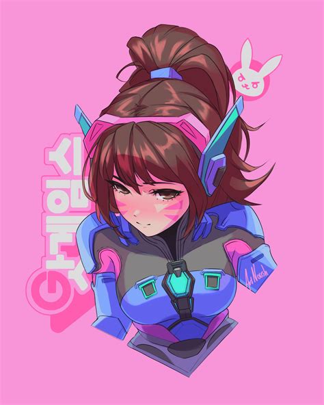 d va rule 34